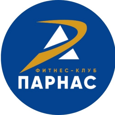 Фитнес-клуб "Парнас"