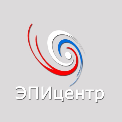 Компания ООО «ЭПИцентр» Череповец