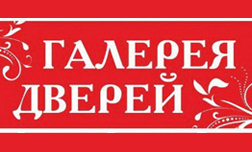 Магазин «Галерея Дверей»