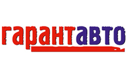 Компания "Гарант-Авто" 