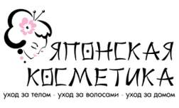 Магазин «Японская косметика». Череповец